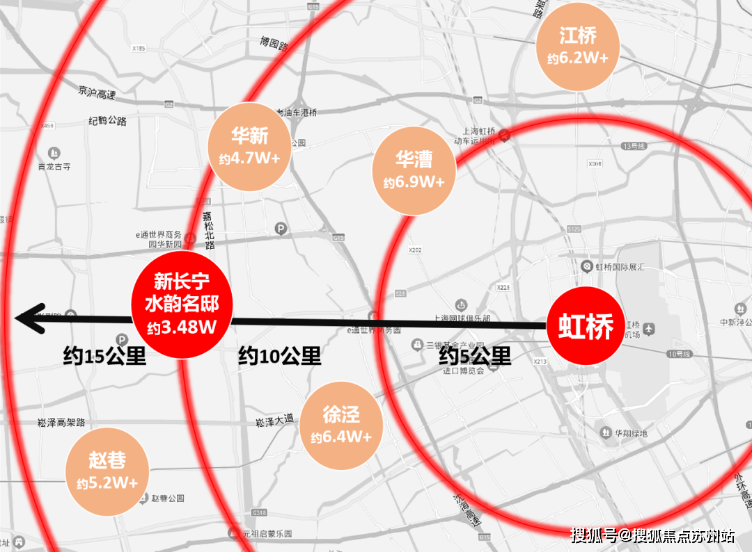 )-2025年首页网站-楼盘详情 价格户型K8凯发新长宁·水韵名邸(新长宁·水韵名邸(图20)